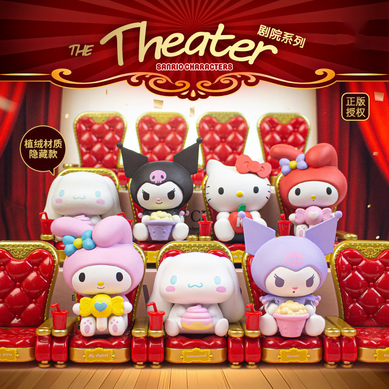 Sanrio Theater Series Qaltgc