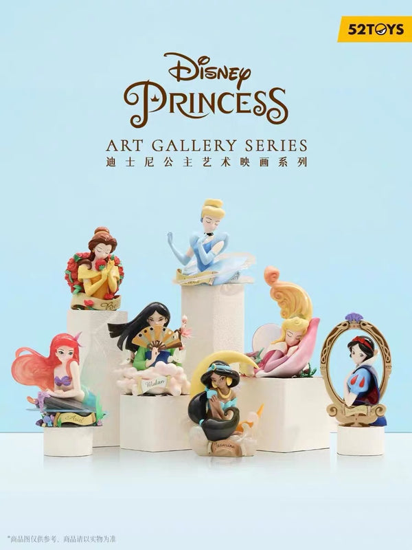 Disney Princess Art Gallery Serise