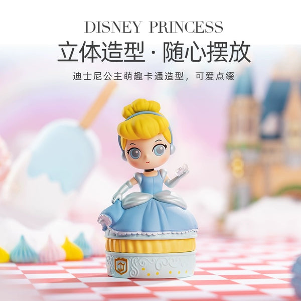 Disney Princess Macaron Jewelry Box Series