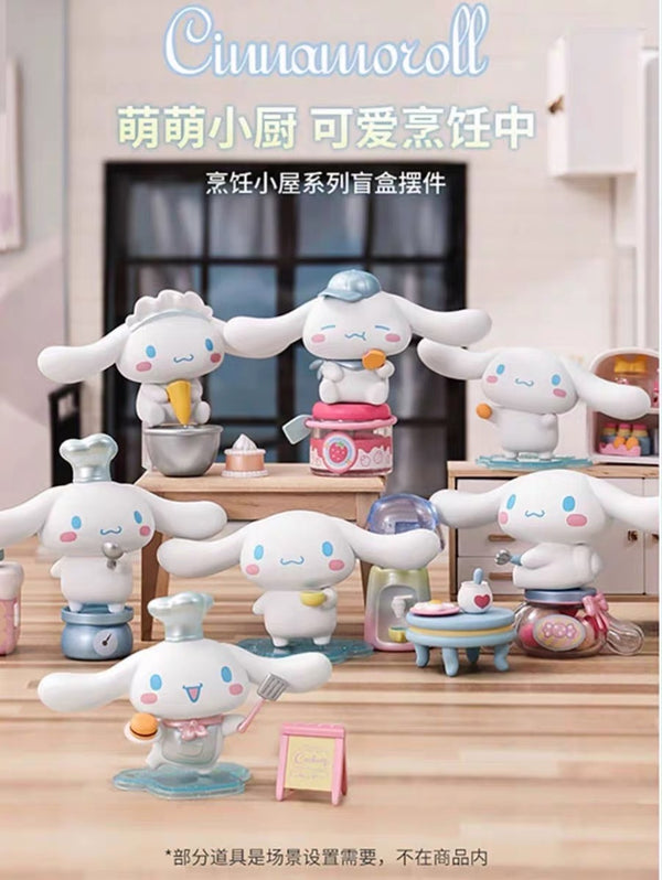 Cinnamoroll Cooking Room Series