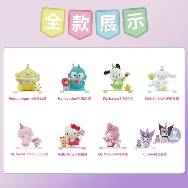 Sanrio Characters Ode to Joy Series