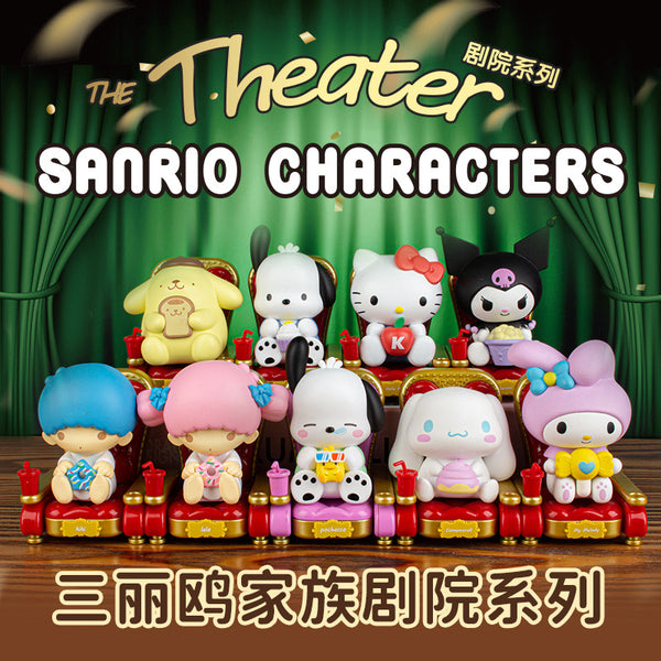 Sanrio Family Theater Series 2