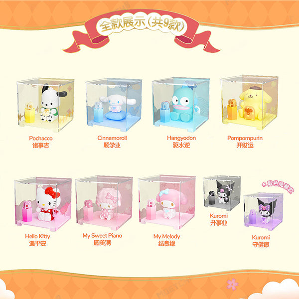 Sanrio Characters   lucky Signing Series