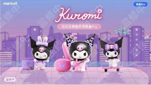 Kuromi Fun Rhapsody Series Mini Box