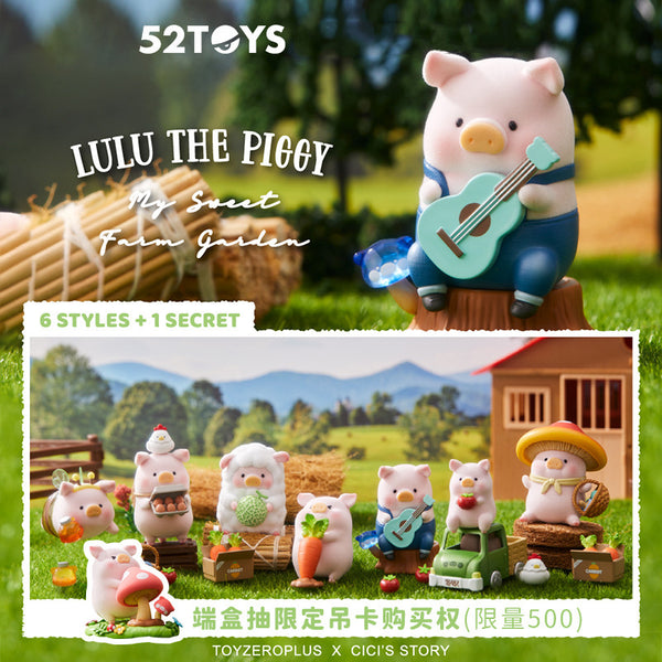 LULU The Piggy My Sweet Farm Garden Series