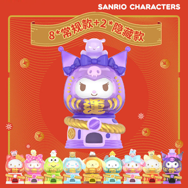 Sanrio Characters Wonderful Dharma Gacha Machine Series