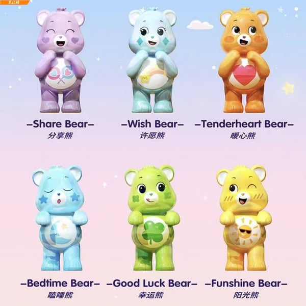 Care Bear In The Sky Series