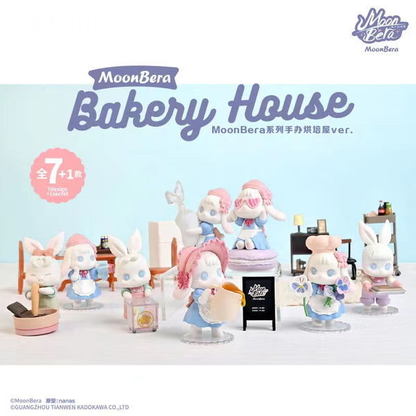 MoonBera Bakery House Series